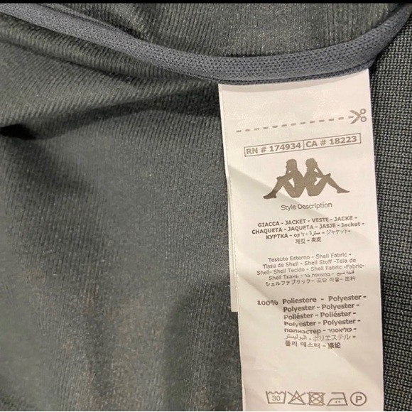 kappa jacket 222 BANDA ANNISTON SLIM (gray) - Picture 3 of 3